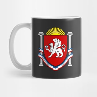 Emblem of Autonomous Republic of Crimea Mug